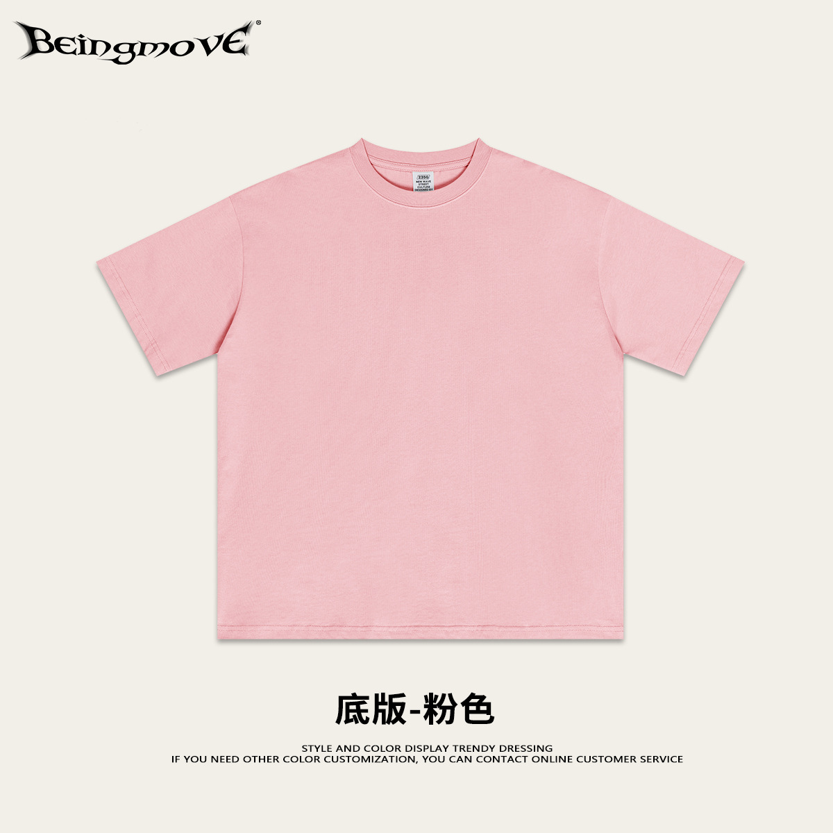 2025 verano americano payaso callejero mujer impresión suelta coreana camiseta de manga corta de gran tamaño camiseta de pareja de hombre