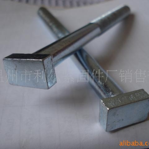 供应长方头螺栓(图)