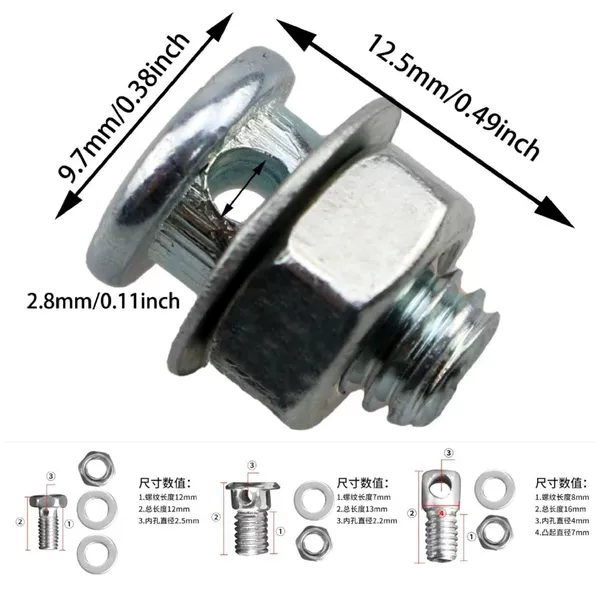 Bicycle Brake Line Bean Brake Handle Folding Bicycle Brake Line Children's Brake Bean Brake Line Buckle Bicycle Accessories