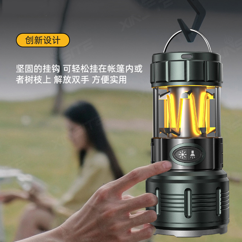 Nuevo tipo de pantalla digital transfronteriza de cuatro fuentes de luz láser linterna al aire libre conveniente tienda de campaña colgante atmósfera lámpara de campamento multifuncional