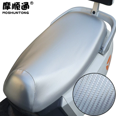 Motorcycle cushion | leather - nwg150-silver-carbon-fiber-pattern