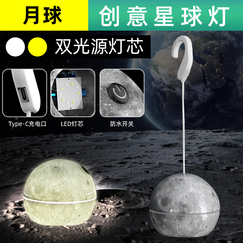 Transfronteriza nueva luz de camping al aire libre linterna impermeable Linterna Creativa brillante larga resistencia negro tecnología campamento Luz