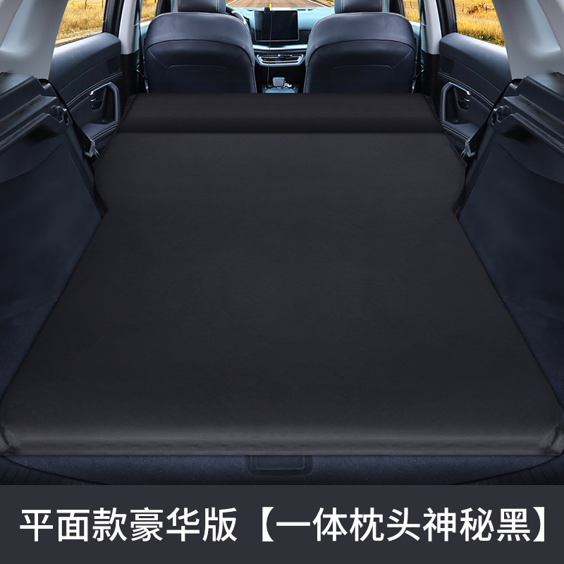 Vehicle-mounted inflatable bed | Qìchē SUV Car Inflatable - flat-deluxe-integrated-pillow-classic-black-suede