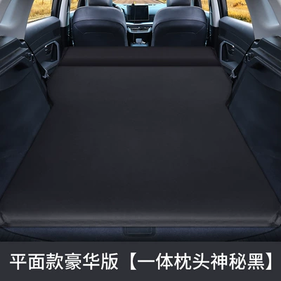 Vehicle-mounted inflatable bed | Bed Car Inflatable Mattress - flat-deluxe-version-one-pillow-classic-black-suede-material