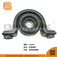 GQ069�m���/���º��{S