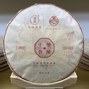 �֖|������ُ��DL��ľ�|���p�2021�긣��95�ն�����o����357g