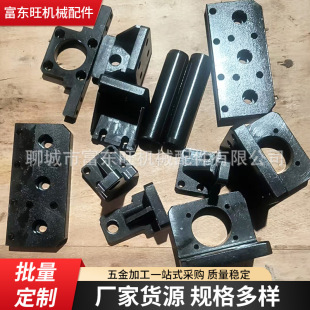 Q235�Y���������ӹ��Ԅӻ��O�����45#��S��m����܇��CNC�ӹ�