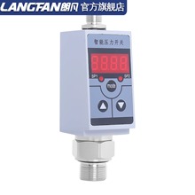 朗凡智能压力开关传感器 数显自动控制器油水液气差压温度485