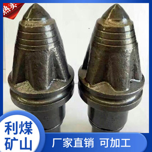 ��ú�C���X���ڽ��X Ӳ�ҽ��X 3050��B47K22������荙C�ý��X