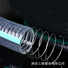 ʳƷ����PVCʳƷ��䓽zܛ�� �����ܻ���͸���ܼӺ�����ˮ�ܳ�ƹ�