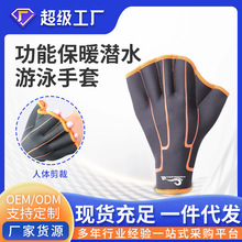 ���lِ�Z˹�_�����O�C��ˮ���� �����Ƴ�����Ů����ͧ��Ӿ��ˮ��