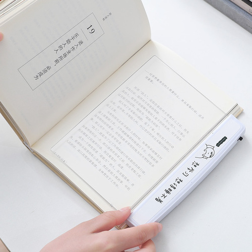 LED flat-panel night vision reading light for reading at night battery reading light soft eye protection night light with text