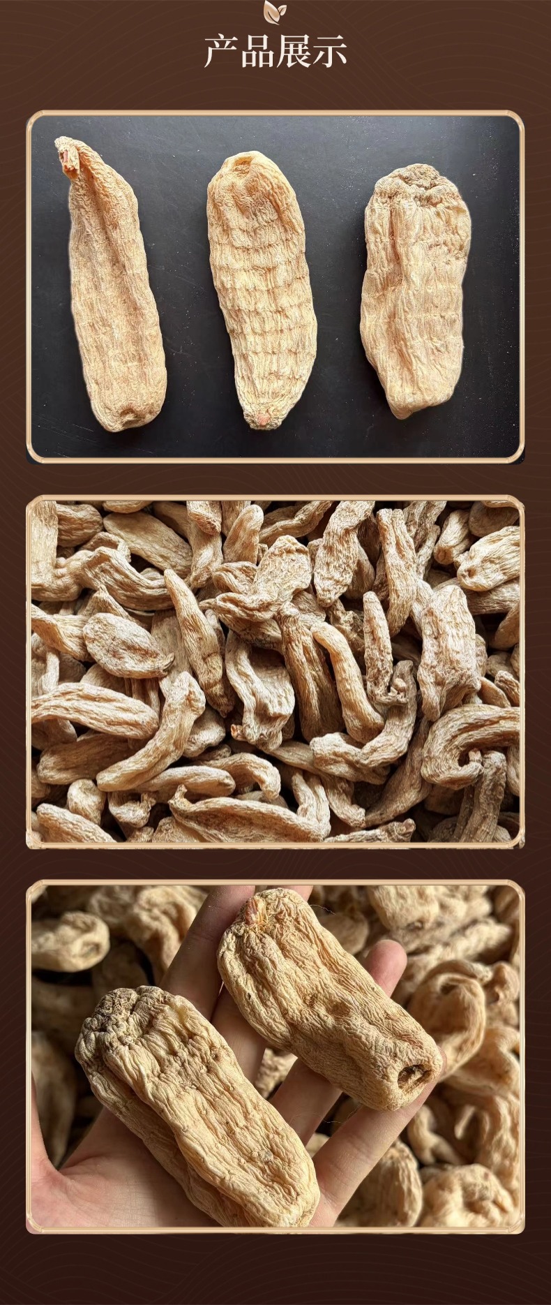 Dried Gastrodia Root Slices Tian Ma Fat Thick Plump Grade 500g in use