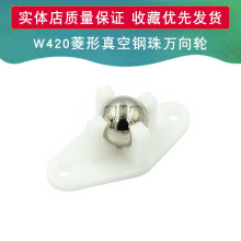 ���W420���������� 2��UNO����С������ţ������mbo N20