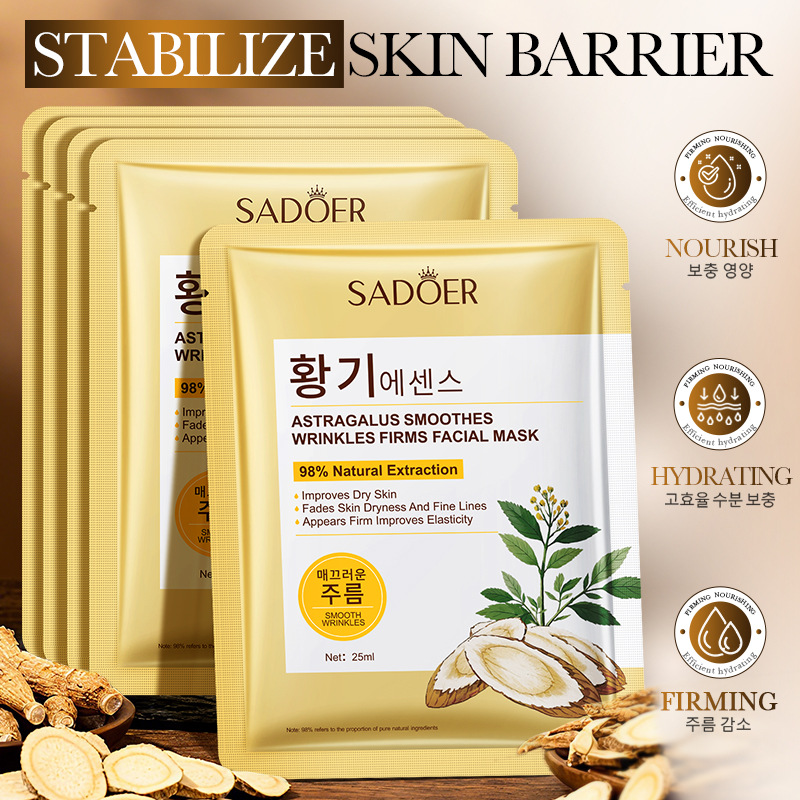 Masque à l'astragale SADOER en stock, disponible à l'international. Anti-rides, raffermissant, éclaircissant, hydratant et nourrissant pour le visage._voghion.com