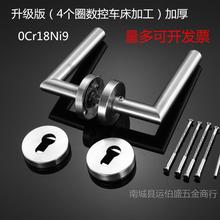 �����T����304���P��҃��Tͨ�����p�������i����ͨ���T��������