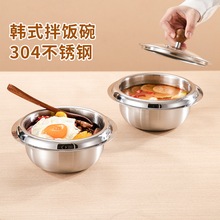 304����ֺ�ʽ�跹���������������ɳ����߼���С����Ʒˮ����
