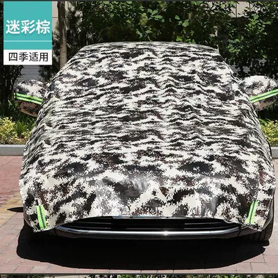 Car clothing – anti-hail snow - sedan-oxford-cloth-camouflage-bag-thickened-half-cover-for-the-whole-car
