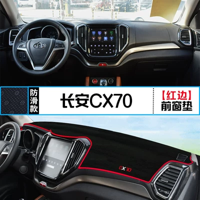 Cx20 Dashboard Light-Proof Mat, Cx30 Decorative | Günəş əleyhinə siperlik - changan-cx70-front-window-mat-red-edge