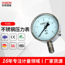 �ߜ؏���Y100��Չ�����ָᘚ≺�͉�Һ�����P䓸߾��ܔ��։�����