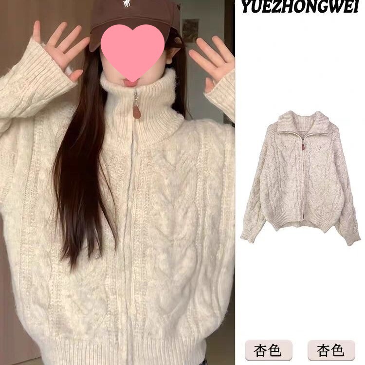 High-Neck Cable-Knit Zip-Up Cardigan Sweater for Women, New Autumn and Winter Thickened Lazy Style Stand-Collar Knit Jacket High-Neck Cable-Knit Zip-Up Cardigan Sweater for Women, New Autumn and Winter Thickened Lazy Style Stand-Collar Knit Jacket