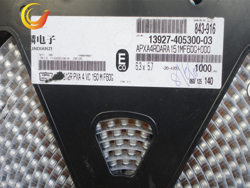 4V150UF 6.3X6 PXA 固态贴片电容 APXA4R0ARA151MF60G 10个10元
