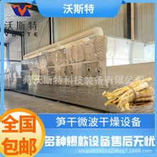 ��˹�عS��΢�������O�� ��SÓˮ�O�� �SƬ��əC