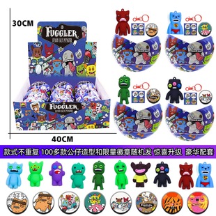 �羳��Ʒfuggler�����X�����֫F����������ȹ��﹫��Ť��耔[��h