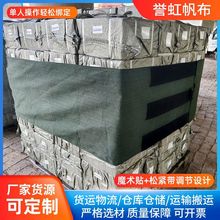 ���彉��؛��̶�����������}������бP�ɶ���ţ��ħ�g�N����