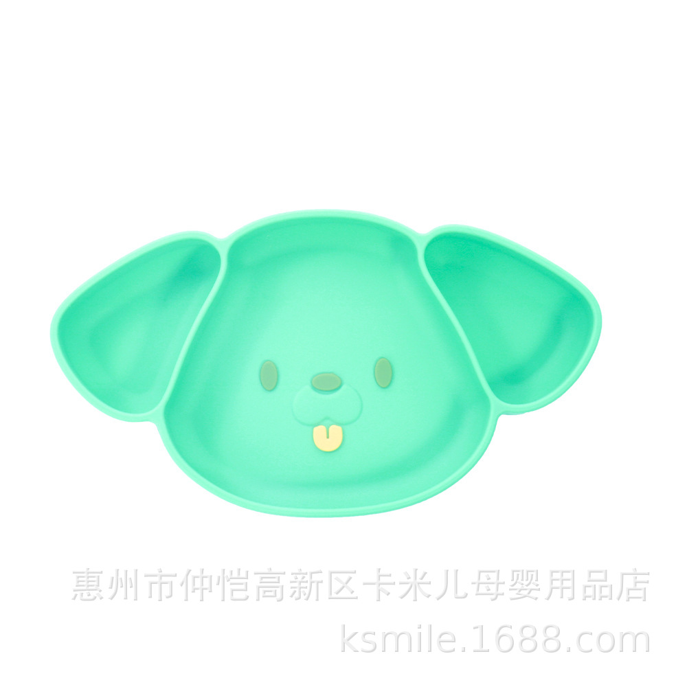 청록색