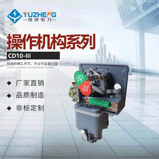 ԭ�S��؛ 늴š����ɲ����C�� CD10�͏��ɲلәC��
