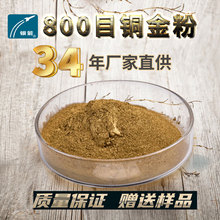 ������ī�T�����y��800Ŀ�~��ۇ��T�ý�۹�ˇƷ���T�� �~���