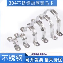 ��10����304/201���P䓹ܿ��܊A�T�R���ܺ���ˮ�܊AU�͹ܿ�������