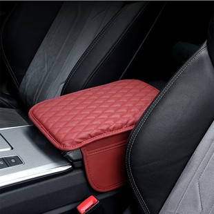 Car Leather Armrest Box Mat, Side Double-Port Storage Bag, Central Armrest Box Memory Foam Booster Cushion Cover