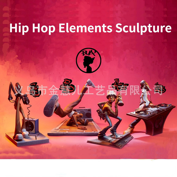 嘻哈元素雕塑The Elements Of HipHop艺术家雕像DJ霹雳舞造型树脂