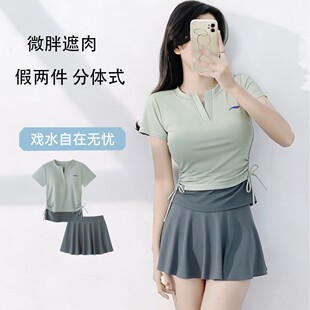 纯欲分体泳衣