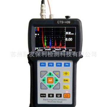 【厂家正品代理】CTS-409 电磁超声测厚仪 量大优惠