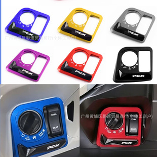 �m��춱��� PCX160 Ħ��܇���b����T�i���o�w 耳��_�P�i�w