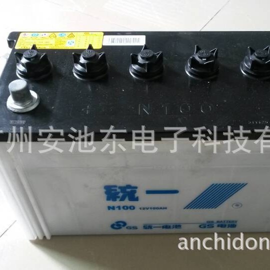Ansipower 发电机启动电池    AP12-160 12V160AH