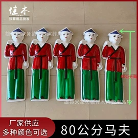 殡葬用品;骨灰盒/坛;花圈