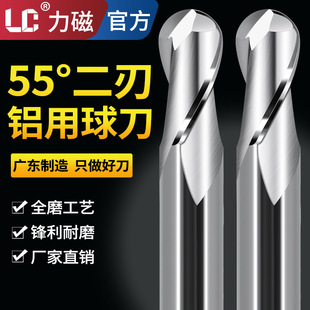 ����55���X����2���������^�߹��R���~�X�Ͻ�cncR����㊵��u�