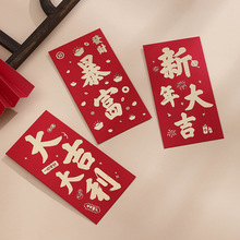 2026����t�����Ԅ��Ⱪ���C�𴺹�ǧԪ�����Ƿ�󼪴�������ͨ��