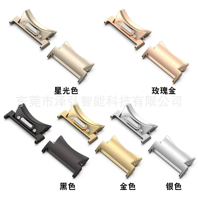 Samsung, bracelet, metal watch strap