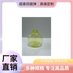 厂家供应250ml pet塑料瓶 洗手液瓶 乳液瓶 沐浴露瓶 洗发水瓶