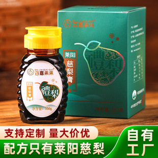 �Rꖴ����150g�S�ҬF؛���l�ŷ����Ʊ�y�b���̛_�{�Ʒ�_�w��ʳ