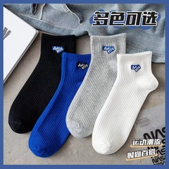 Men's Short Socks, All-Season Wear Basketball Sports Socks, Sweat-Proof and Anti-Odor, Summer Thin Style, Ins Trendy Men's Socks