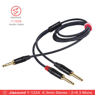 Jiasound Y-122һ�ֶ����l��3.5�D�pRCAɏ���^��X�֙C����B�Ӿ�