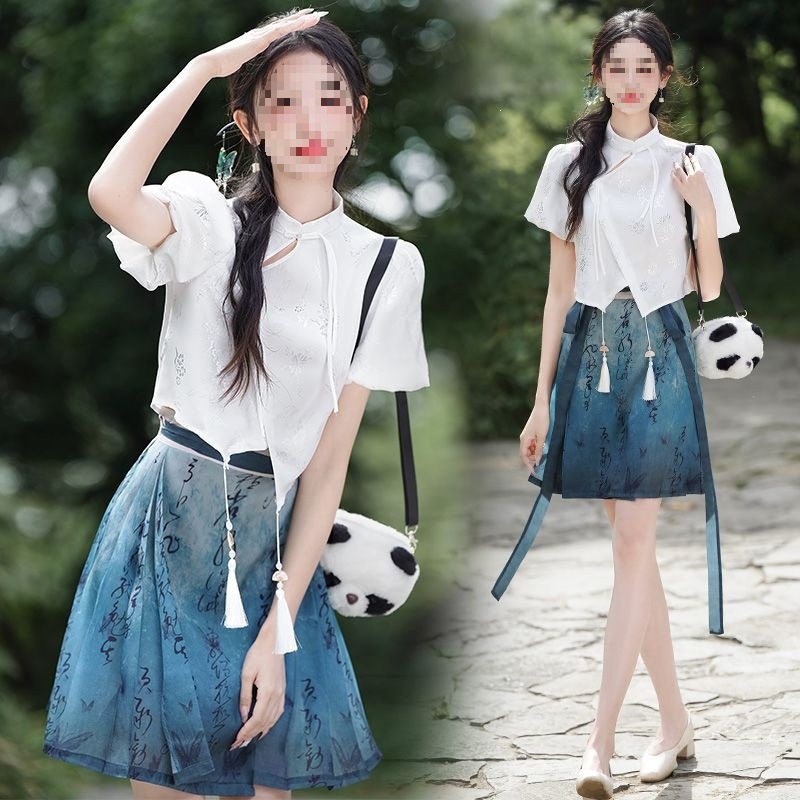 New Chinese-Style Retro Stand-Collar Jacquard Top with Buttoned Diagonal Placket and Gentle Jacquard Pattern, Paired with a One-Piece National-Style Printed Mamian Short Skirt Set