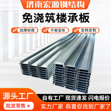 ɽ�|�❲�B�ǳа�S�һ��y̤����\�ǳа��ƽ̨�۰��]�ډ���䓰�