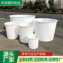 �Ӻ����ψAͰţ��Ͱ �Ӻ�Ͱ500Lţ��AͰ ���ݲ�ᄾưl��PE�AˮͰ